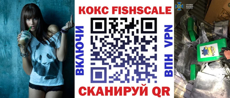 продажа наркотиков  Солигалич  Кокаин 98% 