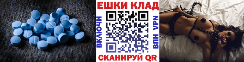 Экстази ешки  Солигалич 