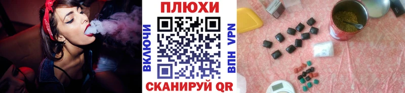 ГАШИШ ice o lator  kraken онион  Солигалич 
