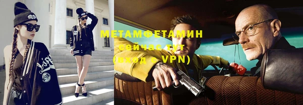 не бодяженный Нестеровская
