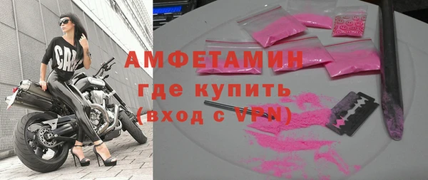 эйфоретик Переславль-Залесский