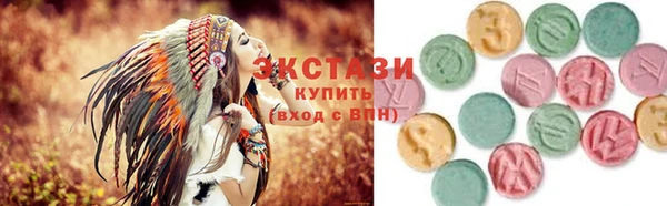 mdma Пересвет