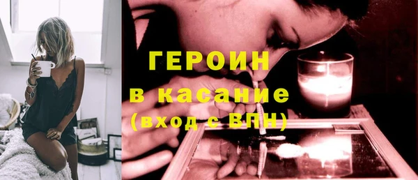 mdma Пересвет