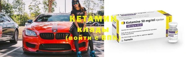 mdma Пересвет