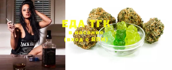 mdma Пересвет