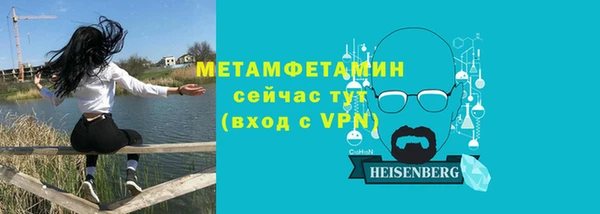 mdma Пересвет