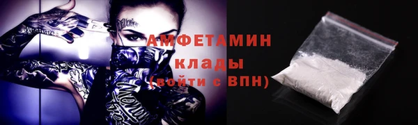 эйфоретик Переславль-Залесский