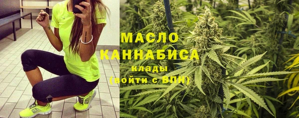 эйфоретик Переславль-Залесский