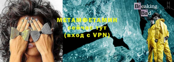 mdma Пересвет