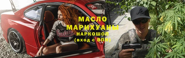 марки lsd Верхний Тагил