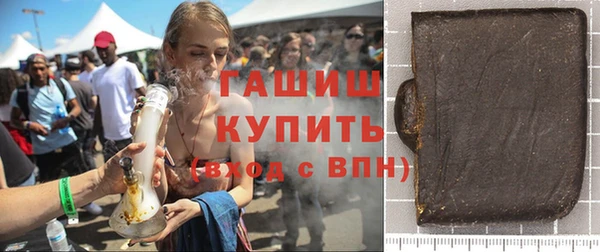 mdma Пересвет