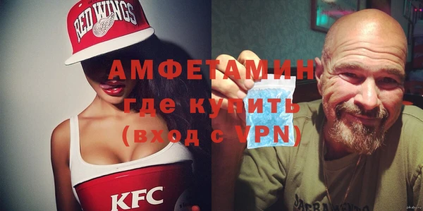 эйфоретик Переславль-Залесский