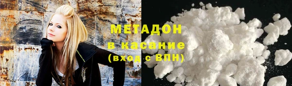 mdma Пересвет